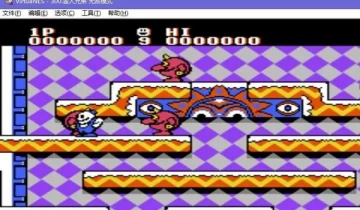 [38MB]任天堂红白机300无敌版游戏合集下载