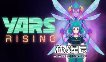 switch游戏《亚尔的崛起（Yars Rising）》英文版nsz下载+1.0.891299补丁