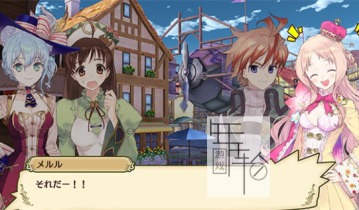 【单机游戏】《奈尔克与传说之炼金术士们：新大地之炼金工房(Nelke and the Legendary Alchemists: Atelier of a New Land)》官方繁体中文v1.02版 下