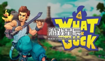 【宝可梦类型】switch游戏《我的神兽是只鸭 What The Duck》英文版nsp下载