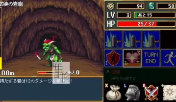 switch游戏《黑暗之血：重生 Dark Blood Reborn》金手指下载
