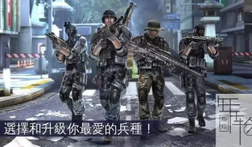 【顶】【免关联版】switch游戏《现代战争5眩晕风暴》中文版nsp/xci整合版下载+v1.1.9补丁