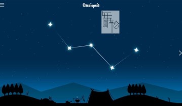 switch游戏《捕捉星星 CATch the Stars》英文版nsp/xci下载