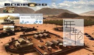 【单机游戏】《兵者诡道R.U.S.E.》免安装中文汉化硬盘版下载