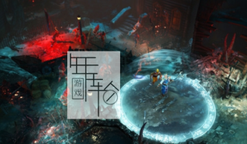 【单机游戏】《战锤：混沌祸根（Warhammer Chaosbane）》Magnus版 免安装官方中文绿色版 下载
