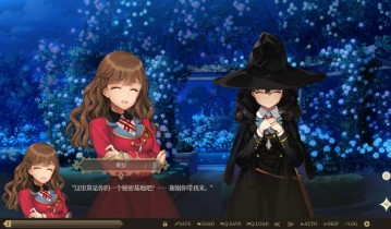 Lilac -side Witch switch版(中日英文）