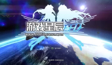 单机游戏《阿斯塔布里德:终极版 Astebreed: Definitive Edition》中文版下载v3.02