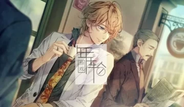 switch游戏《命中注定的记忆 Piofiore Fated Memories》英文版nsz下载