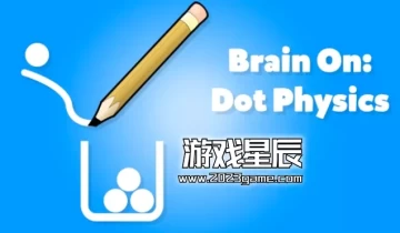 switch游戏《大脑开启：物理（Brain On: Dot Physics）》英文版nsp下载