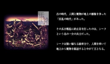 switch游戏《黑暗之血：重生 Dark Blood Reborn》英日文nsp/xci下载