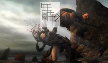 【单机游戏】《贝奥武夫Beowulf》中文版单机游戏下载