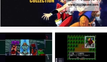 switch游戏《宇宙幻想系列 Cosmic Fantasy Collection》日文版金手指下载