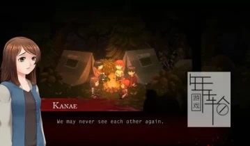 switch游戏《返回：单程旅行 Re:Turn - One Way Trip》英文版nsz+xci整合版下载【1.16.3补丁】