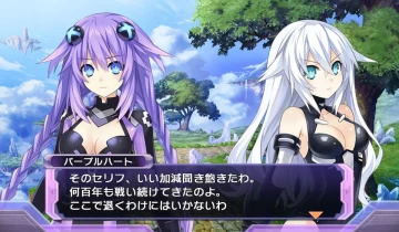 switch游戏《超次次元海王星：重生1/超次次元ゲイム ネプテューヌ》日文版金手指下载