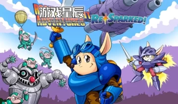switch游戏《火箭骑士历险记:重闪合集 Rocket Knight Adventures》英文版金手指下载