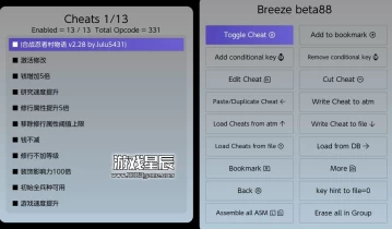 switch游戏《合战忍者村物语Ninja Village》中文版v2.28金手指下载