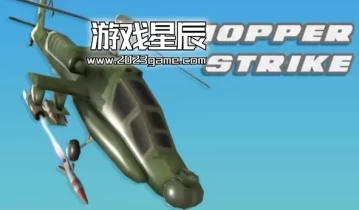 switch游戏《直升机打击 Chopper Strike》英文版nsp下载