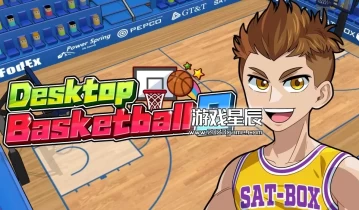 【多人同屏】switch游戏《桌面篮球2 Desktop Basketball 2》英文XCI整合版下载