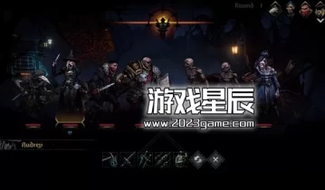 switch游戏《暗黑地牢2（Darkest Dungeon II）》中文版xci整合版下载【含1.0.1补丁+1DLC+金手指】
