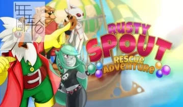 switch游戏《Rusty Spount Rescue Adventure》英文版nsz/xci下载