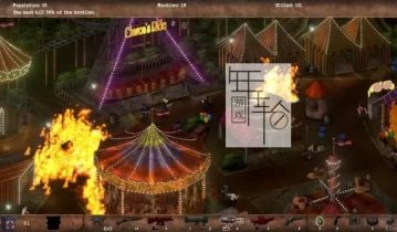 switch游戏《喋血街头：回归 Postal REDUX》英文版nsz+nsp下载【1.02补丁】