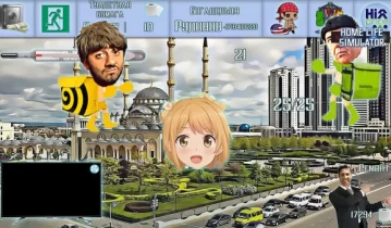 家庭生活模拟器 Home Life Simulator 单机游戏中文版下载
