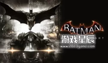 switch游戏《蝙蝠侠：阿卡姆骑士（Batman: Arkham Knight）》英文版1.0.2金手指下载