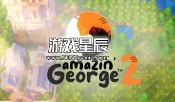 switch游戏《惊奇的乔治2 amazin' George 2》英文版金手指下载