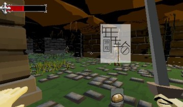 单机游戏《铁器时代 Iron Age》英文版下载