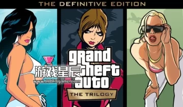 单机游戏《侠盗猎车手：三部曲 终极版 GTA：The Trilogy – The Definitive Edition》免安装中文版下载（含v1.0.0.14718附学习补丁）