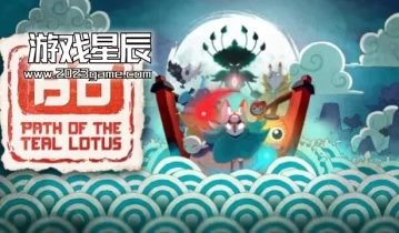 switch游戏《波与月夜之青莲 Bō: Path of the Teal Lotus》中文版nsp下载+1.0.2补丁