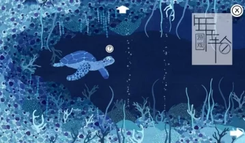 switch游戏《树荫之下 Under Leaves》英文版nsp/xci整合版下载【含1.0.2补丁】