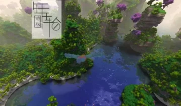 单机游戏《飞鸟 Fugl》中文版下载