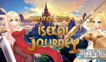 switch游戏《无尽角色扮演游戏：伊势海旅程 Hentai RPG: Isekai Journey》英文版金手指下载