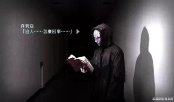 switch游戏《封闭的梦魇》中文版含升级补丁xci下载