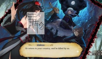 【合集】switch游戏《错误：里程碑1+2 fault milestone two side: above》中文版xci整合版下载