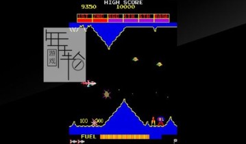switch游戏《紧急起飞 Arcade Archives Scramble》英文版nsp+xci下载