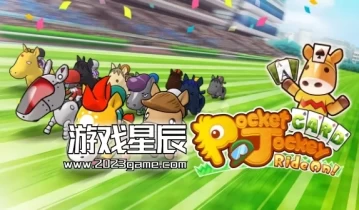 switch游戏《口袋骑师：骑行 Pocket Card Jockey: Ride On》中文版金手指下载