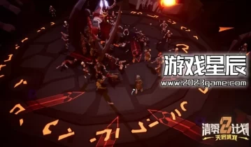 单机游戏《清零计划2：天启派对 Project Zero 2: Apocalypse Party》中文版下载