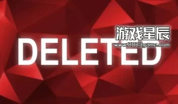switch游戏《删除（Deleted）》英文版金手指下载