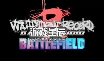 switch游戏《瓦西德唱片游戏工作室《战地风云》（Wathitdew Record™ Game Studio BATTLEFIELD)》金手指下载