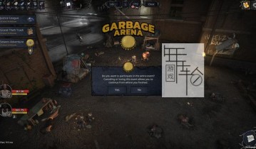 单机游戏《Garbage》免安装中文版下载（v2.0.0）