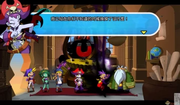 switch游戏《桑塔：半精灵英雄》英文版NSP+1.05补丁+3DLC下载