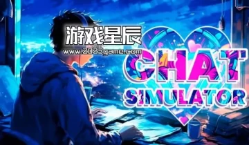 switch游戏《聊天模拟器：相亲（Chat Simulator: Blind Dates)》英文版nsp下载
