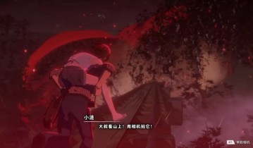 [OPUS：心相吾山] OPUS Prism Peak 中文 v1.18.7