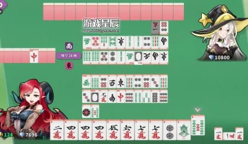 switch游戏《异世界休闲少女 Another World Mahjong Girl》中文版NSZ下载+金手指