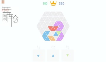 switch游戏《Trigonal》英文版nsp/xci下载