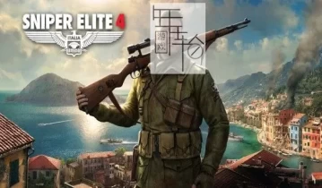 switch游戏《狙击精英4 Sniper Elite 4》中文版nsp下载【1.0.3补丁+13个DLC】