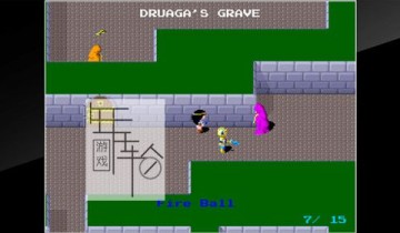 switch游戏《Arcade Archives The Return of ISHTAR 伊什塔尔复活》英文版nsp下载
