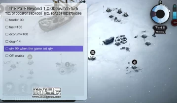 switch游戏《极地远征队 The Pale Beyond》英文版金手指下载